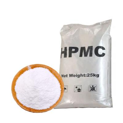 China Industrielles Pulver der Grad-Hydroxypropylmethylcellulose-HPMC für Wasser-Retentionsmittel zu verkaufen