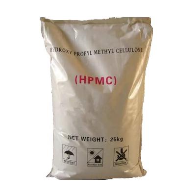 China Hydroxypropanol- Methylzellulose-Kosmetik-tägliches chemisches Reinweiß 99 Seifen-Gel Hpmc zu verkaufen