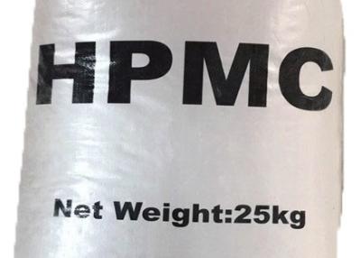 China Transparenter flüssiger kosmetischer Grad Hpmc, der schnell verdickt, lösen sich im Wasser auf zu verkaufen