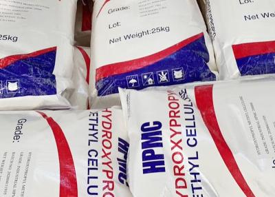 中国 CH2CHOHCH3コーティングの代理店HPMCの構造の等級は乳鉢の煉瓦で加える 販売のため