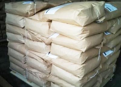 Chine Cellulose hydroxyéthylique carboxyméthylique soluble dans l'eau Cmc Emulsificante pour la boisson à vendre
