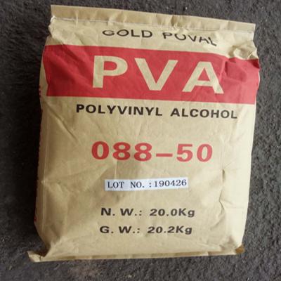 Chine Copolymère de Pva de polymères de Pvoh de fabricants de Pva d'alcool polyvinylique de particules à vendre
