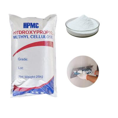 China HPMC pulverisieren Hydroxypropanol- Methylzellulose-Gebäude-Zusatz für Zementmörtel, Gips-Material, Kitt-Pulver zu verkaufen