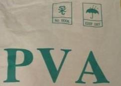 China Polyvinylalkohol-weiße Flocken-flockiger/pulvriger Körper der organischen Verbindung PVA zu verkaufen