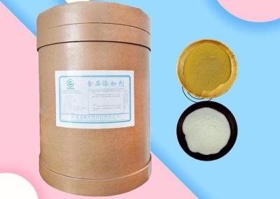 China O ácido aminado padrão de AJI GB pulveriza 98,5% aditivos de alimento do hidrocloro da L-lisina à venda