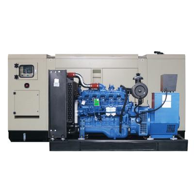 China 3phase water cooled silent diesel generator DX15KMS-2~DX15KMS-2 50hz 1500rpm 60hz 1800rpm 60kw 75kva 80kva 100kva 200kva for sale