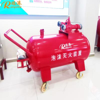 China Commercial-Grade Mobile Foam Unit | Instant Foam Deployment for Fire Safety & Industrial Use for sale