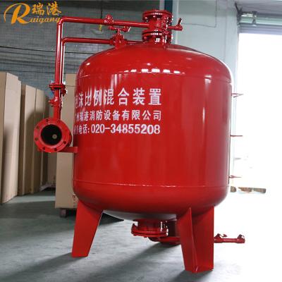 China High-Efficiency Proportioning Foam Bladder Tank | Durable & Accurate Foam Mixing for Fire Suppression for sale