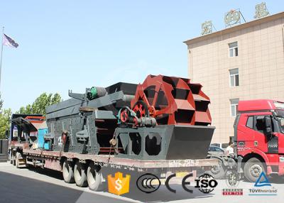 China Flexible Mobile Crushing Equipment Custom Design With Vibrating Screen for sale