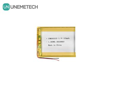 Китай Литий-ионный полимерный аккумулятор 502533 3.7V 370mAh перезаряжаемый литий-полимерный аккумулятор для телефонных часов продается