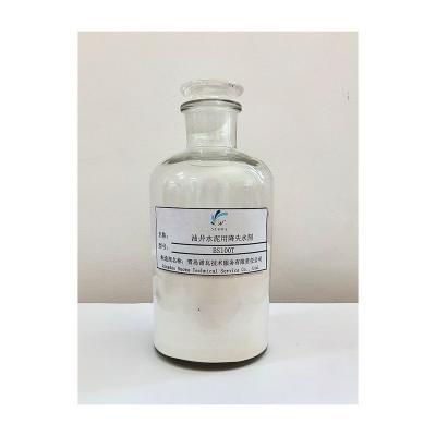 China Well cementing cement fluid loss reducer Special Hot Selling Concrete Additives Delayed Setting And Loss Of Water Agent Underwater Construction for sale