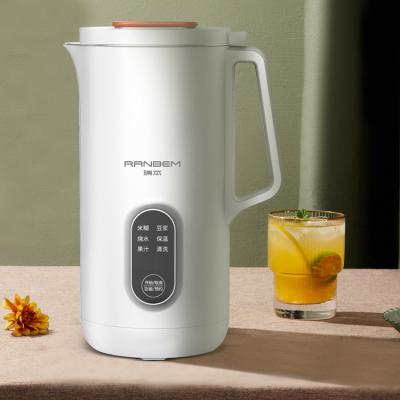 China Powerful High End High Speed Low Noise Hot Maker Household Kitchen Intelligent Food Blender Chopper Soup Maker for sale