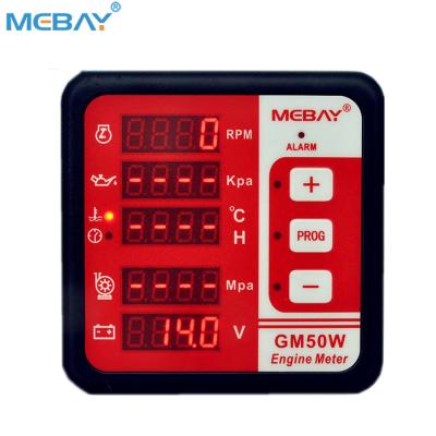 China Generator Controller Mebay GM50W Panel Meter 6 In 1 Diesel Generator Genset Parts for sale