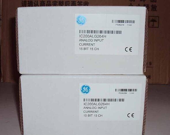 Verified China supplier - GuangDong Interstellar Electric Co., Ltd