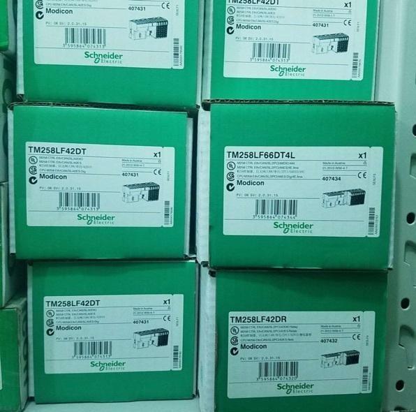 Verified China supplier - GuangDong Interstellar Electric Co., Ltd