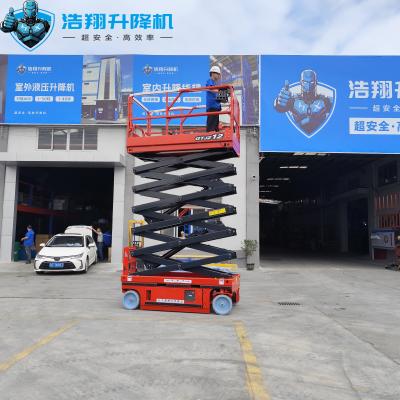 China 4-6m Self-Propelled Scissor Lift Case Introduction Could Have Rated Load Capacity Of 0.3-1.5t for sale