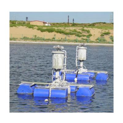 China Building Material Shops Blue Ocean Spray High Spray Salt Sewage Sprayer for sale
