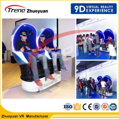 China 5 een De Bioskooprit 2 van de Pretpark Echte Virtuele Werkelijkheid 9D Zetels met Oor Winderige Gevolgen Te koop