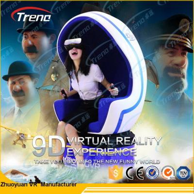 China De Bioskoopsimulator Enig Seat van het winkelcentrumvideospelletje 9D met Roterend Platform 360 ° Te koop