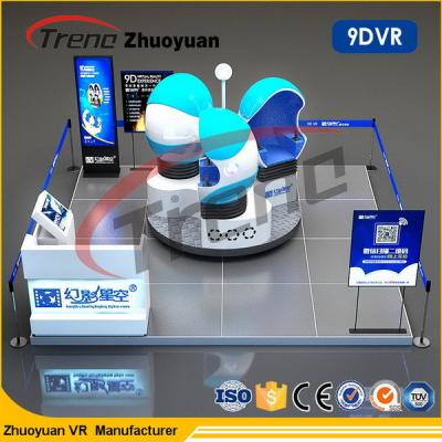 China De aantrekkelijke Simulator van de de Raceauto9d Bioskoop van de Eimachine met 360 VR-Vermaakfilms Te koop