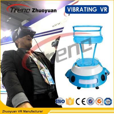 中国 プレーヤーのコントローラーのジョイスティックが付いているVRのシミュレーターを振動させる小型地震 販売のため
