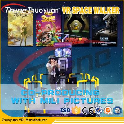 China Zwarte die de Bioskopen van de Spelen9d Actie 360 schieten Graadweergeven met de Hoofdtelefoon van VR HTC Te koop