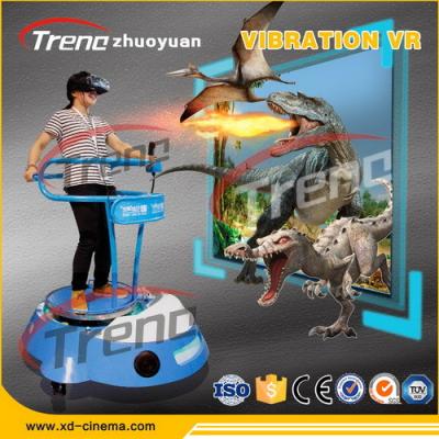 中国 悩ますクラブを意味するVRのシミュレーターを振動させるDCモーター テーマ パーク 販売のため