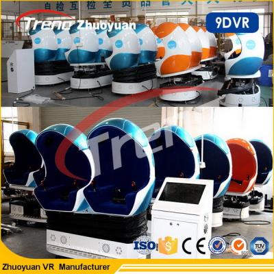 China Interactief Materiaal 6 van 9D VR de Actiebioskoop van Seater 9d met Ce-Certificaat Te koop