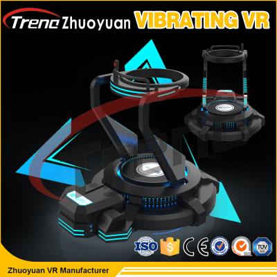 中国 AC220V遊園地のシミュレーター、ショッピング モールのバーチャル リアリティ装置 販売のため