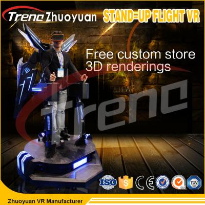 China Schwarze Mech Form stehen oben Simulator des Flug-VR für Kino der virtuellen Realität Kinder/9D zu verkaufen
