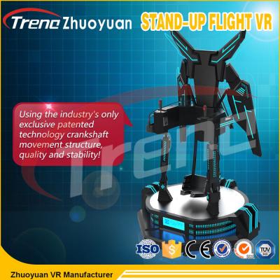 China Wechselwirkender 360 Grad stehen oben Simulator des Flug-VR/Ausrüstung der virtuellen Realität zu verkaufen