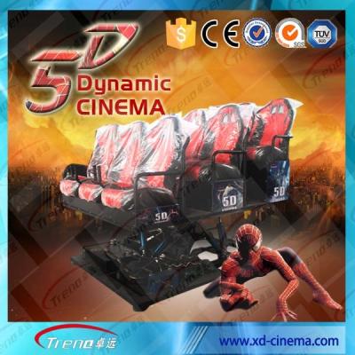China 5D het interactieve Materiaal van de de Werkelijkheids5d Bioskoop van de bioskoopsneeuw Virtuele met Hydraulisch/Elektrisch Platform Te koop