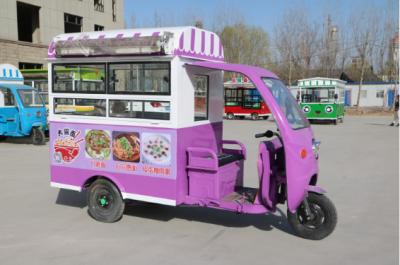Chine Pourpre pratique tout en un publicité modèle personnalisé chariots de nourriture à trois roues à vendre