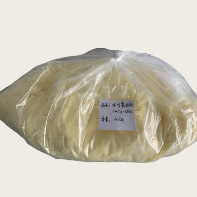 Κίνα Υψηλή αγνότητα 99,99% Samarium ένυδρη ουσία SmCl3 6H2O CAS 13465-55-9 χλωριδίου προς πώληση