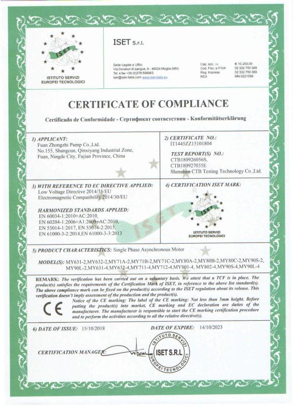 CE - Fuan Zhongzhi Pump Co., Ltd.