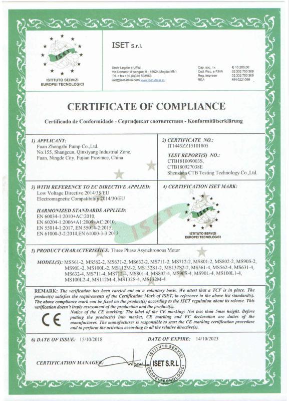 CE - Fuan Zhongzhi Pump Co., Ltd.