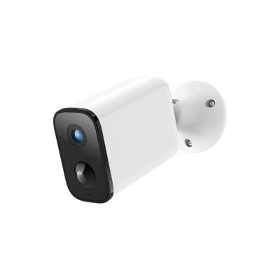 China Support WIFI Wireless Video Surveillance Night Vision Motion Detection Outdoor Security Camera for sale