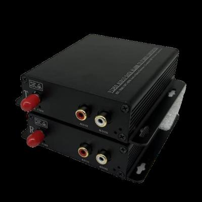 China RCA audio to Fiber for sale