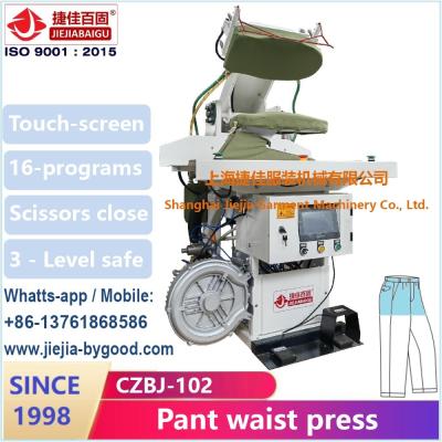 中国 腰クリップ ストレッチ パンツ 圧縮機 むくみのない蒸気暖房システム 販売のため