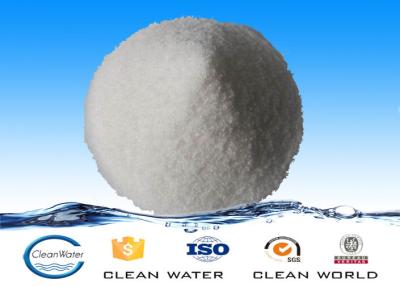 Chine Type non ionique de Solid≥90% polyacrylamide de Pam pour les eaux usées industrielles à vendre