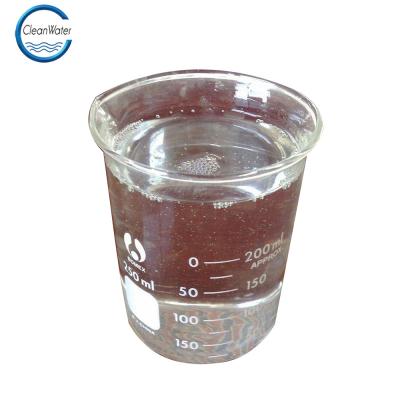 Chine Résine solide de formaldéhyde de Dicyandiamide d'agent de Decoloring de l'eau de haut floculant efficace à vendre