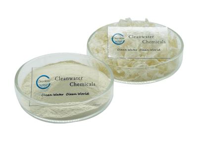 Chine Poudre CAS de chitosan d'extrait d'usine 9012-76-4 naturels solubles dans l'eau de grande pureté à vendre