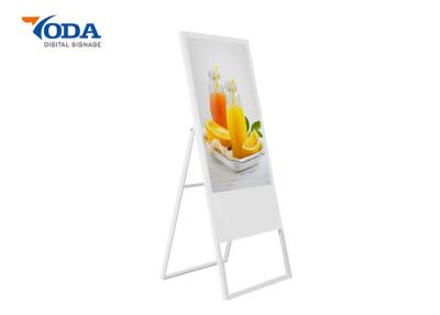 China 32'' LCD Digital Signage Display 1920*1080 Resolution Network OS System for sale