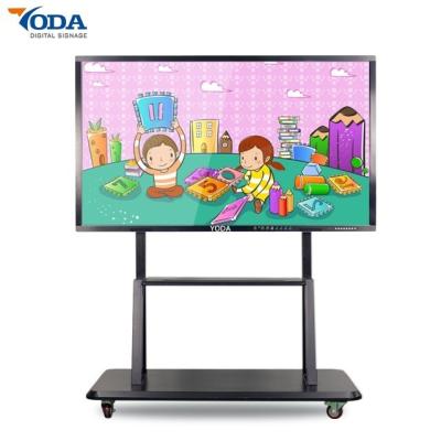 China Android OS LCD Interactive Flat Panel Touch Screen For Large Conference Room for sale