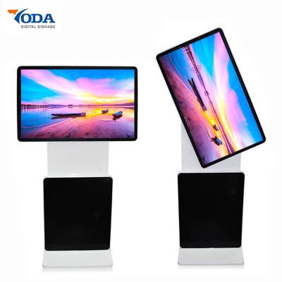 China Premium HD Touch Rotating Touch Screen Monitor Digital Floor Standing for sale