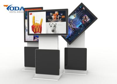 China 43 Inch Multi Touch Rotating Touch Screen Monitor Customized Language for sale