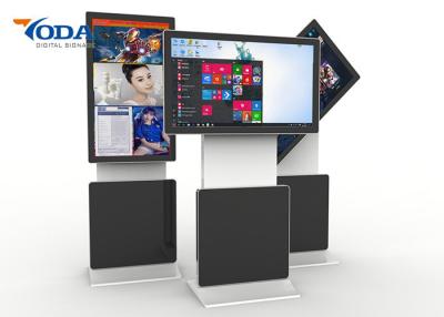 China Shopping Mall Touch Screen Monitor Multi Touch Screen Flip Monitor Display 60000Hrs Life Cycle for sale