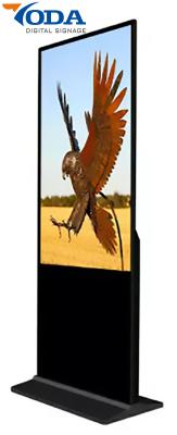 China 55 Inch 350cd/M2 Digital Signage Indoor Vertical Advertising Digital Signage for sale