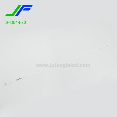 China TV/BLU/Display Repair LG 43
