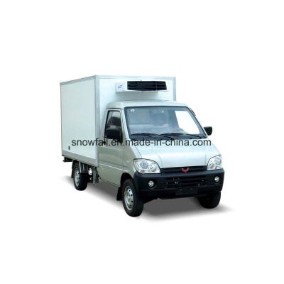 China Small Refrigerated Truck Box Van Insulated Truck Body White Or Custom Colour for sale